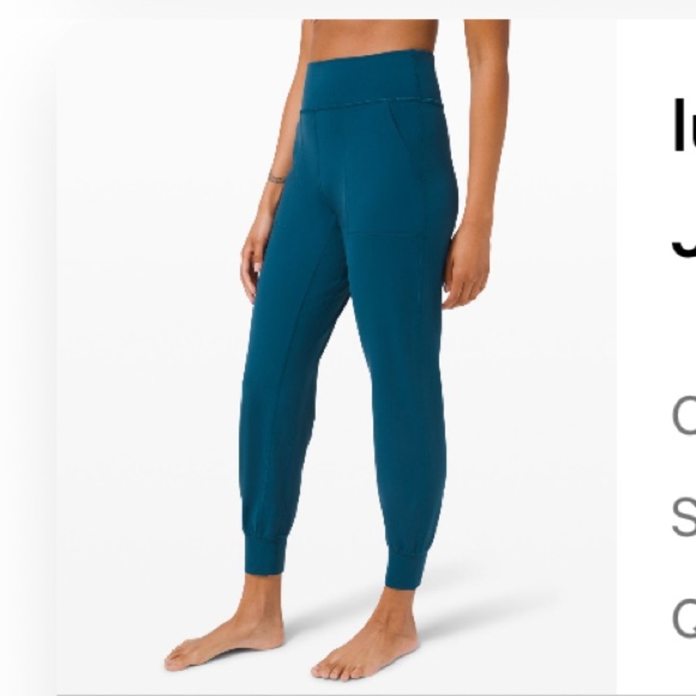 Lululemon Align High Rise Jogger Full Length in Blue Borealis